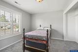 327 Broad St - Photo 23
