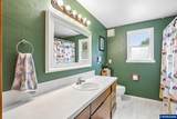 307 Atwater St - Photo 16