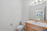 834 Van Buren Dr - Photo 20