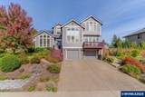 1340 West Meadows Dr - Photo 2