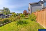 1340 West Meadows Dr - Photo 44