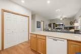 2280 Gibsonwoods Ct - Photo 16