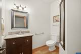 2280 Gibsonwoods Ct - Photo 23