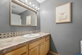 2280 Gibsonwoods Ct - Photo 29