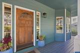 2280 Gibsonwoods Ct - Photo 5