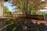2620 Ginseng Pl - Photo 17