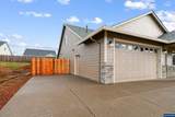 460 Cedar St - Photo 2