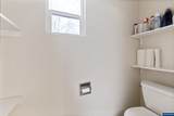 953 Grape St - Photo 18