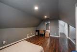 1329 Baker St - Photo 28