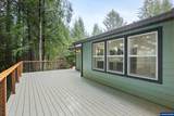 3684 Salmon River Hwy - Photo 23