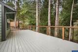 3684 Salmon River Hwy - Photo 24