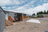 2200 Lancaster (14A) - Photo 23