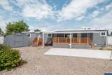 2200 Lancaster (14A) - Photo 4