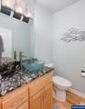 1113 Highway 101 #44 - Photo 21