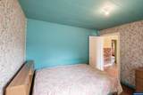 554 Mitchell St - Photo 13