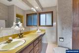 980 Fern Ridge Rd - Photo 25