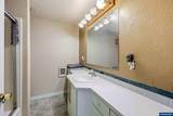 1050 Ellis St - Photo 24