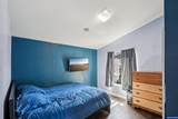 914 James St - Photo 30