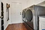 251 Fairview St - Photo 17