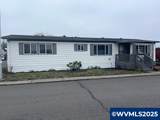 5422 Portland - Photo 1