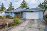 474 E Clackamas Cir - Photo 3
