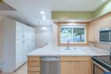 292 Stoneway Dr - Photo 15