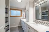292 Stoneway Dr - Photo 26