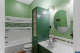 1133 Enstad Ln - Photo 21