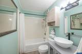 236 Walker Ln - Photo 10