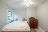 236 Walker Ln - Photo 12
