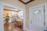 236 Walker Ln - Photo 14