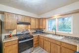 236 Walker Ln - Photo 16