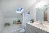 236 Walker Ln - Photo 21