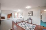 236 Walker Ln - Photo 23
