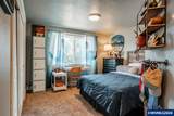 7209 Combest Ln - Photo 23