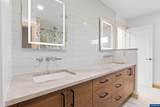 383 Ridgecrest Dr - Photo 18