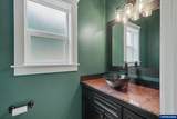 1462 Barnick Rd - Photo 12
