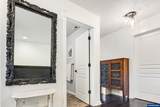 2432 Robbins Way Wy - Photo 15