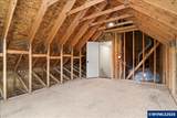 2426 Oak St - Photo 40