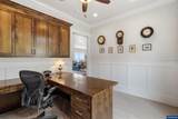 8683 Drury Ln - Photo 18