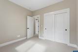 1774 Ammon St - Photo 42