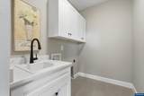 1774 Ammon St - Photo 43