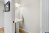 2033 West Park Ct - Photo 24