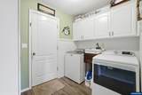 2033 West Park Ct - Photo 27
