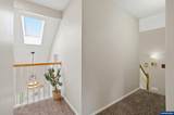 2033 West Park Ct - Photo 30