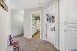 2033 West Park Ct - Photo 31