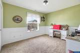 2033 West Park Ct - Photo 39