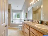 4653 Bohannon Ct - Photo 19