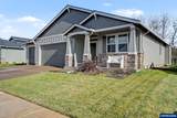 215 Walnut St - Photo 2