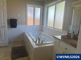 1405 Independence Av - Photo 13